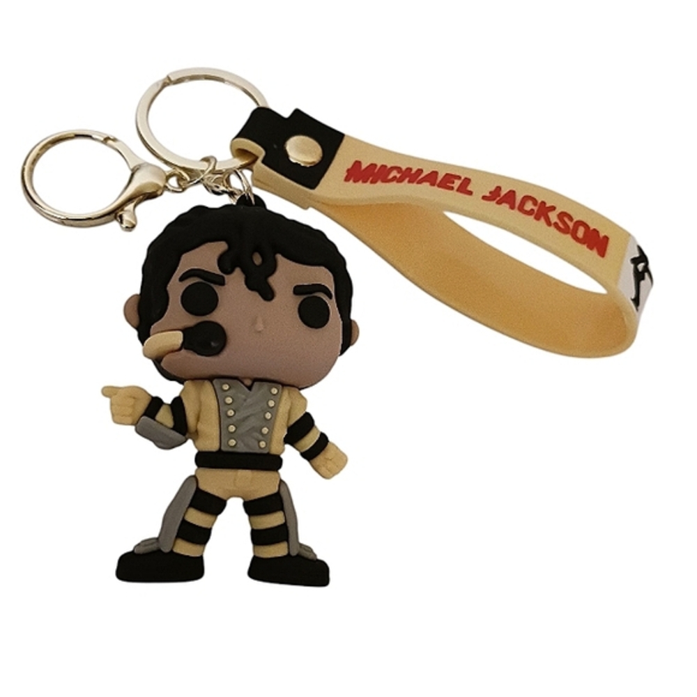 MJ Keychain - Picture 2 of 5